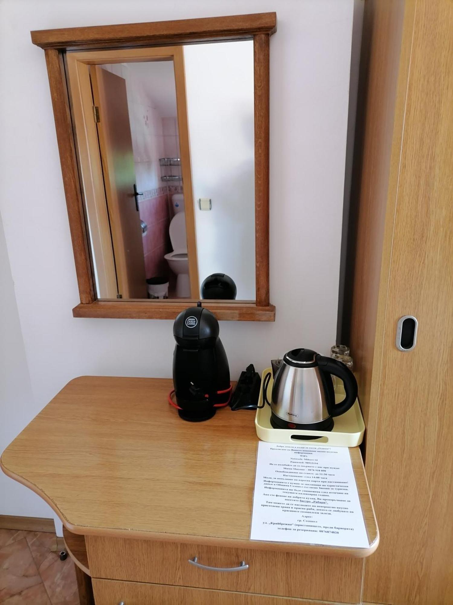 Guesthouse Olimp Sozopol Eksteriør bilde